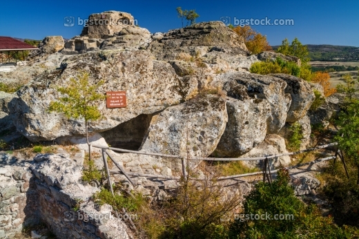 Тракийско светилище Татул